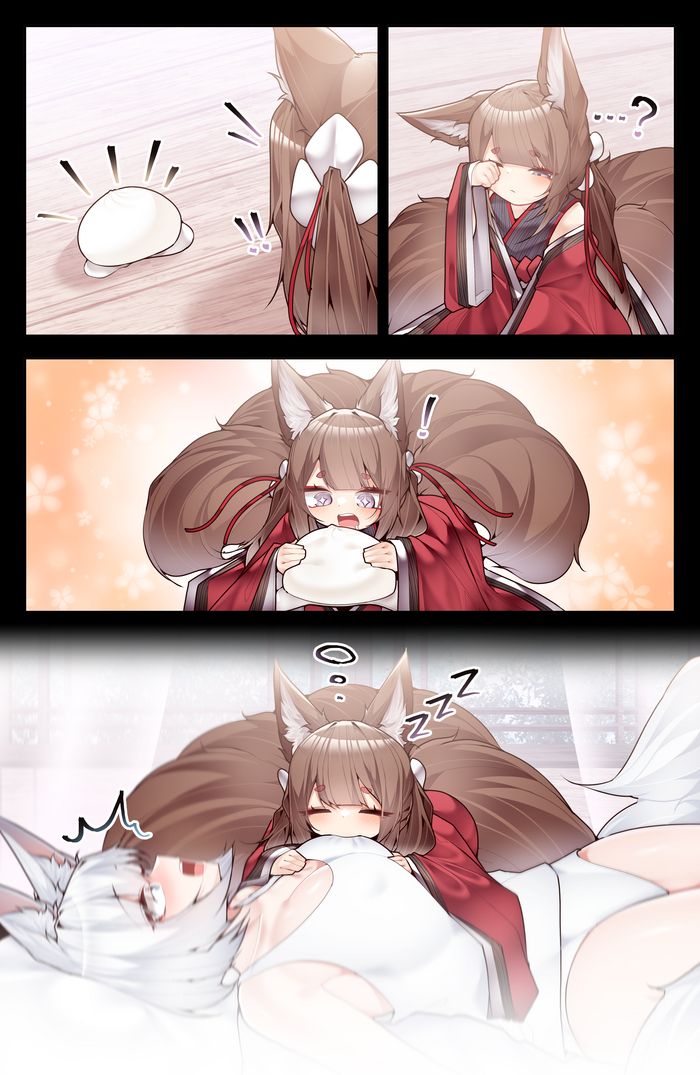 ! Samip, , , Anime Art, Azur Lane, Animal Ears, , , Amagi, Kaga, 