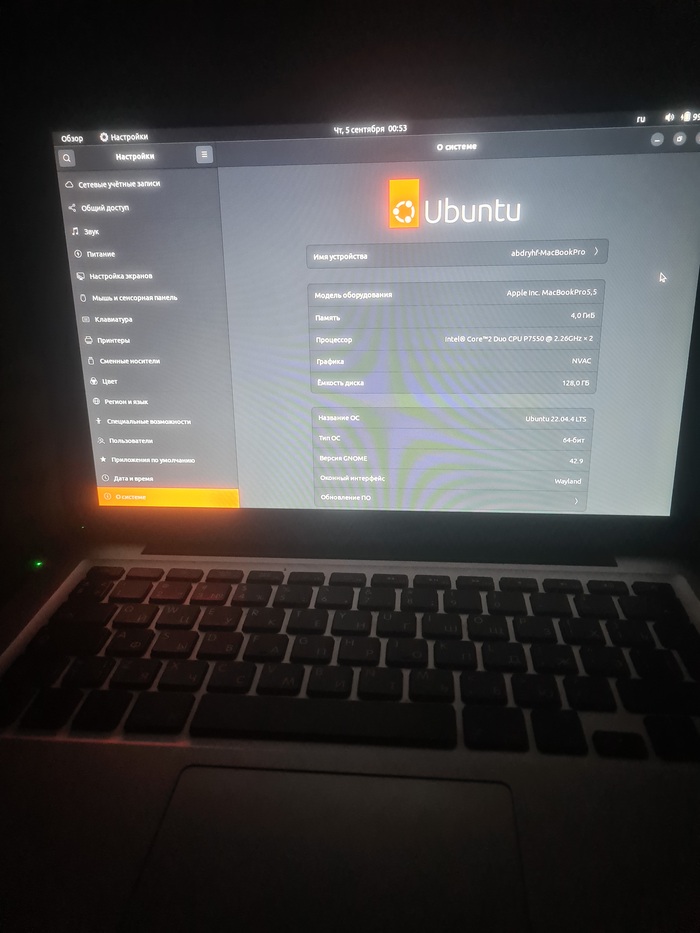 Помощь с установкой mac os