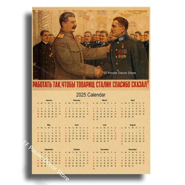 Top 15 Soviet Style 2025 Calendars Found on AliExpress - AliExpress, Products, Chinese goods, The calendar, Poster, Poster, Decor, Interior, Stalin, Soviet posters, Retro, Lenin, Longpost, 2025