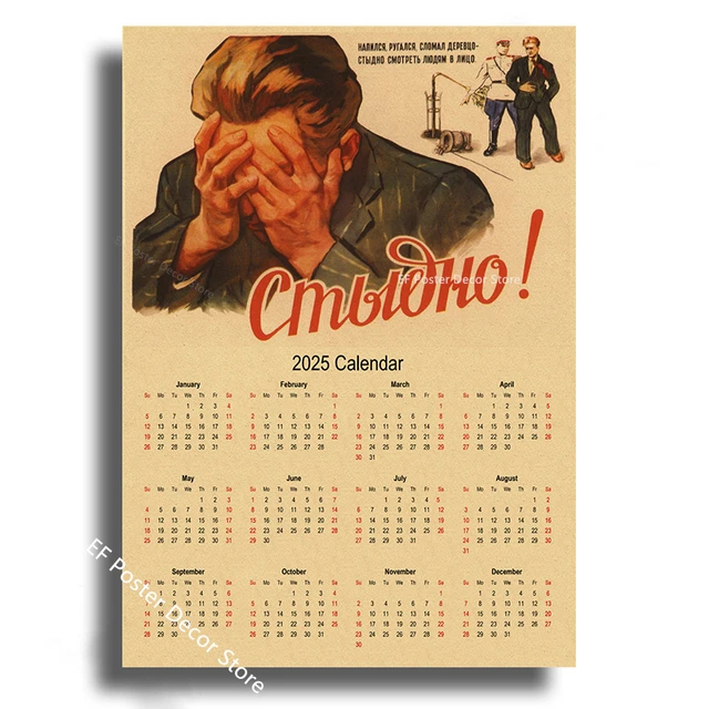 Top 15 Soviet Style 2025 Calendars Found on AliExpress - AliExpress, Products, Chinese goods, The calendar, Poster, Poster, Decor, Interior, Stalin, Soviet posters, Retro, Lenin, Longpost, 2025