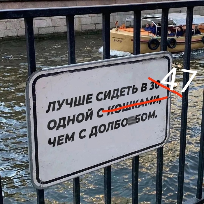 Жизненная мудрость