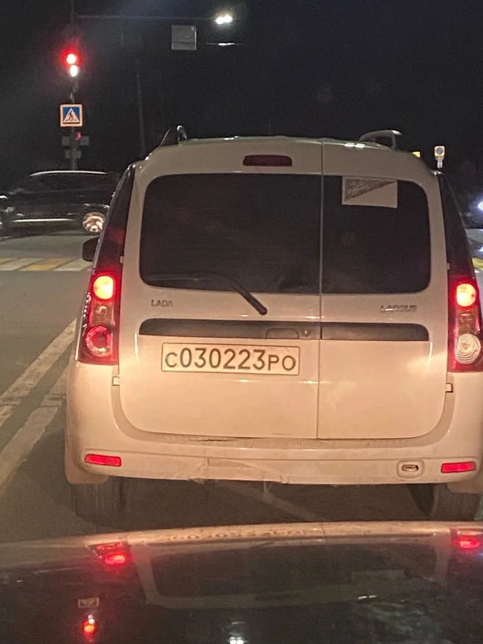 Кто ты, воин? Авто, Автомобильные номера, Дорога, Вопрос, Длиннопост