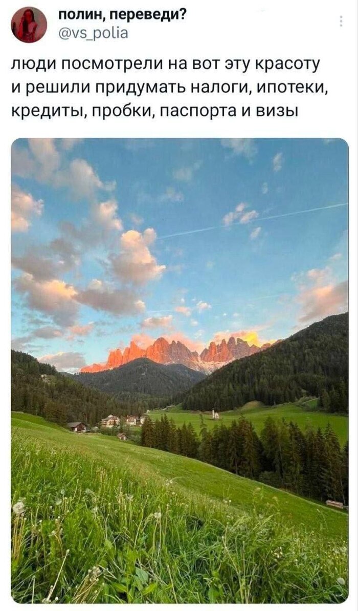 ,  ...