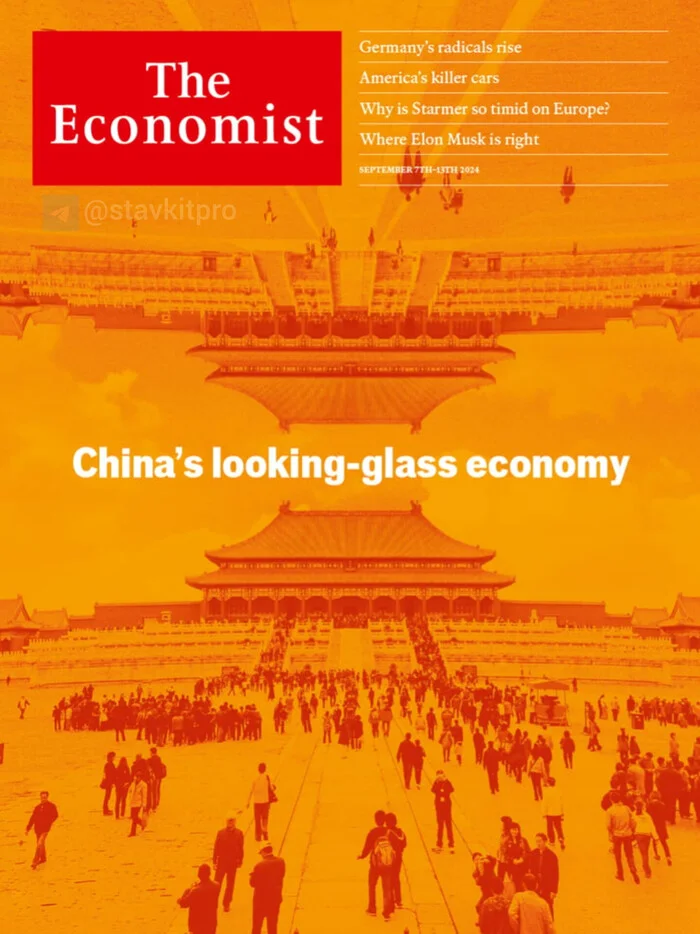 The Economist: September 7-13, 2024 - My, The Economist, Magazine, Cover, Economy, Newspapers, Clippings from newspapers and magazines, news, Fresh, Picture with text, China, Germany, Elon Musk, Longpost