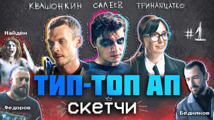 ������ �� �����������, ��� ���� �� ������� ���������, ���� ���� ����� ��������� ����������.