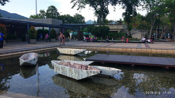 Sai Kung Bus Terminus- рядом автобусная остановка до которой надо доехать от метро Diamond Hill (ближайшее блин)