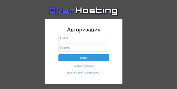 Game Hosting: Best Hosting for Game Servers - Hosting, Free Hosting, Game Server, Games, Information Security, Server, Company Blogs, Longpost