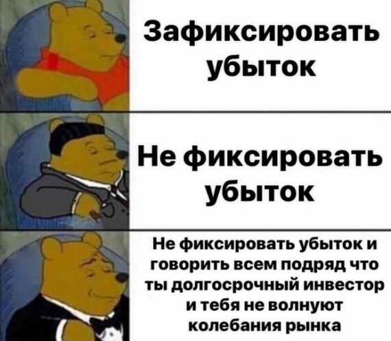 Как стать владельцем карьера и что с этим делать? - Инвестиции, Малый бизнес, Длиннопост