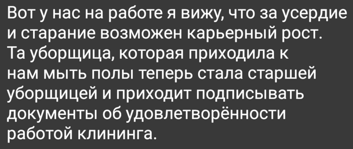 ��������� ����