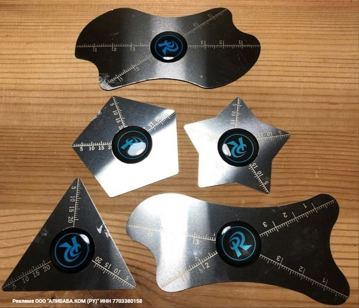 Металлический инструмент для разбора техники