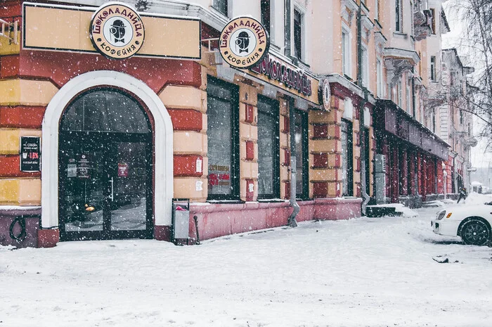 Kemerovo, Sovetsky Ave. - My, The photo, Town, Street photography, The street, Kemerovo, Winter