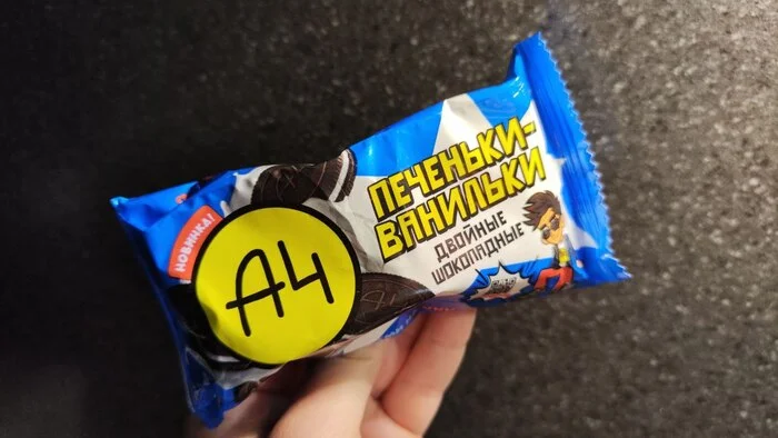 Аналог Oreo из России - Моё, Oreo, Печенье, Вкусняшки, Аналог, Длиннопост