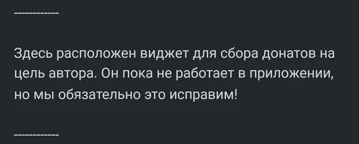 Вопрос знатокам ПКБ - Вопрос, Лига Лени, Мегамозг