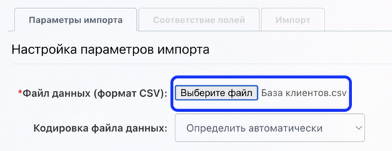 «А потом менеджер увёл всех клиентов» и еще 4 боли бизнеса, которые CRM поможет устранить - Предпринимательство, Бизнес, Малый бизнес, Стартап, Crm, Битрикс, Маркетинг, Продажа, Торговля, Рынок, Telegram (ссылка), Длиннопост