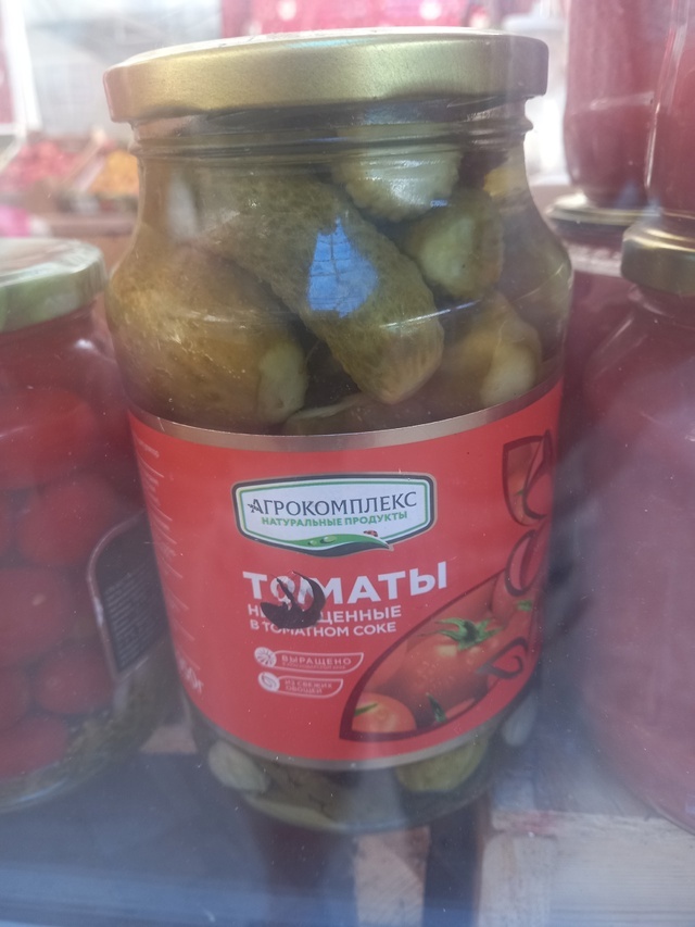 "Все врут" - Грегори Хаус