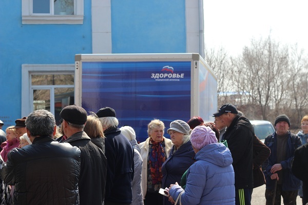 Ответ на пост «Медицинский поезд на БАМе» - Медицина, Бам, Видео, Вертикальное видео, Мат, Ответ на пост