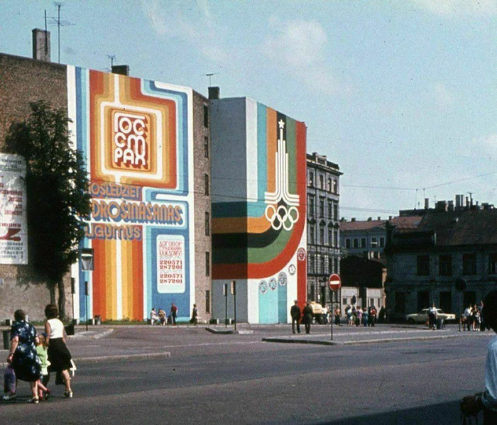 In 1979, the streets of Soviet cities began to be covered with bright Olympic symbols - Olympic Games, Symbols and symbols, Made in USSR, Childhood in the USSR, 70th, Retro, the USSR, The street, Film, Nostalgia, Classic, Telegram (link)