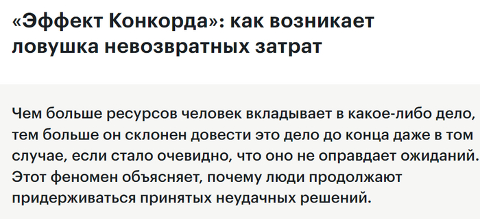 ��� ��������)