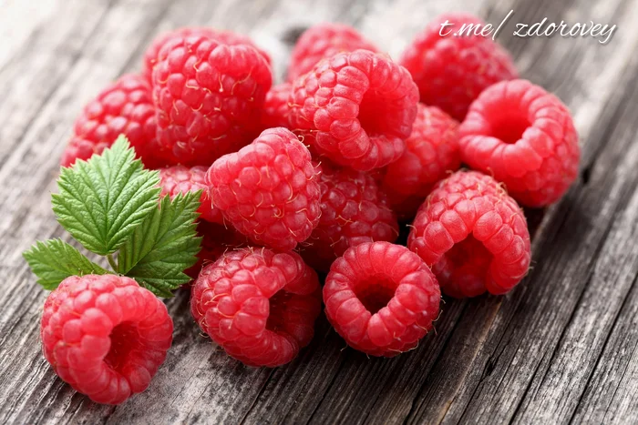 Raspberries improve memory in adulthood! - Health, Proper nutrition, Nutrition, Telegram (link), Healthy lifestyle, Diet, Sports Tips, Dinner, Salad, Slimming, Ingredients, Gym, Тренер, Breakfast, Dinner