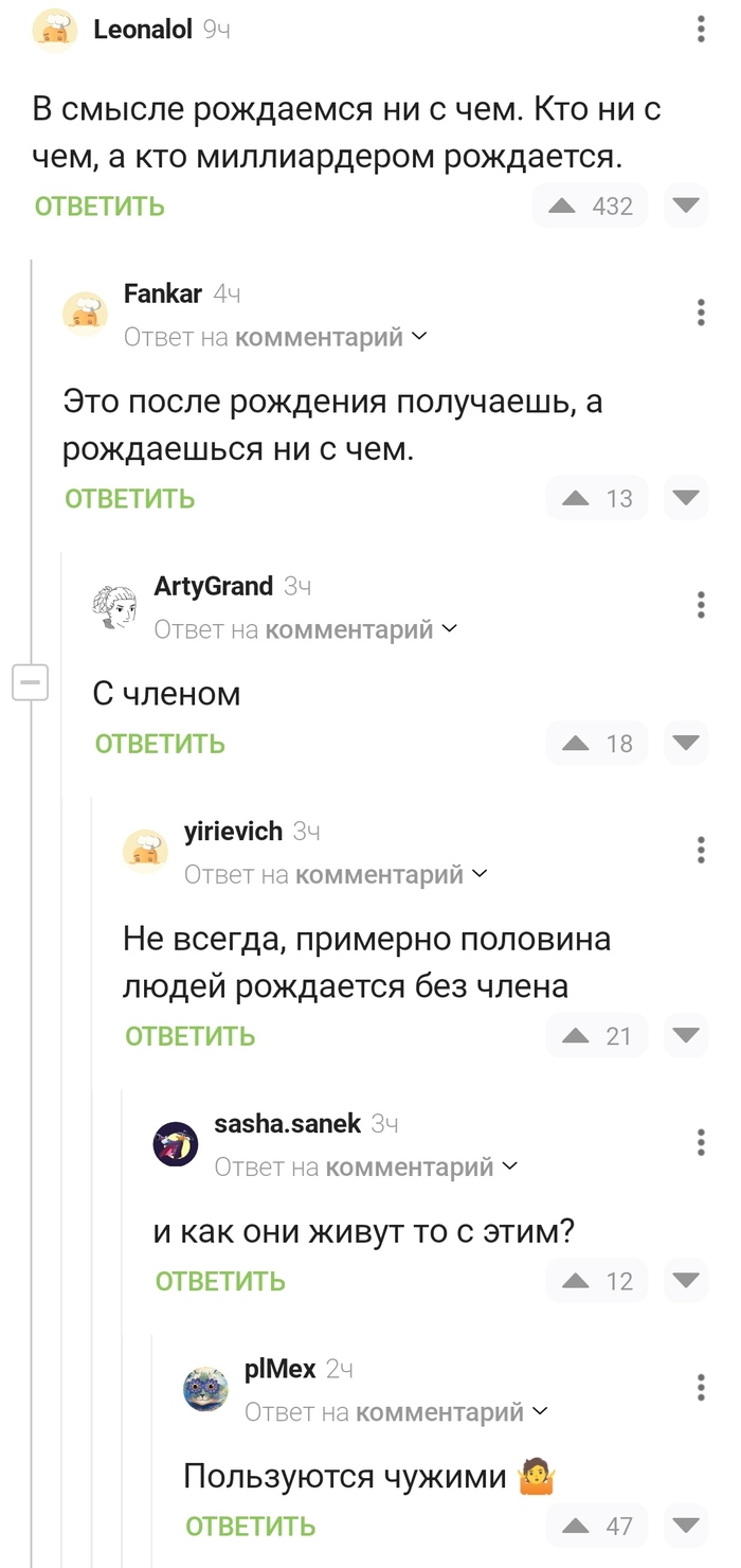  ,    , , , , 