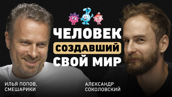 �� �� ��������� ������ ������� ����� ������ ����� � ������� �����������, ���� �����, � ������� � ������ ������������ ������