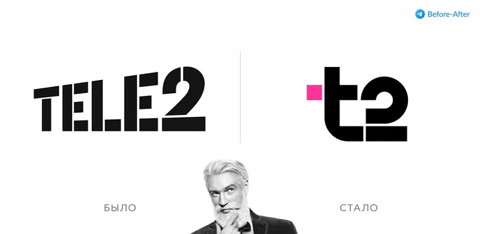 Tele2 changed its name to t2 - news, Design, Logo, Rebranding, Brands