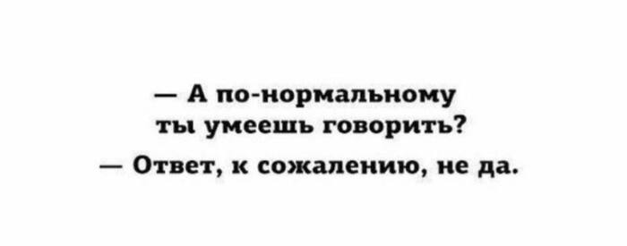 Изменение в Спецификации ЕГЭ по Обществознанию-2025, что будут спрашивать? - Моё, Обществознание, ЕГЭ, Подготовка, Репетитор, Школа