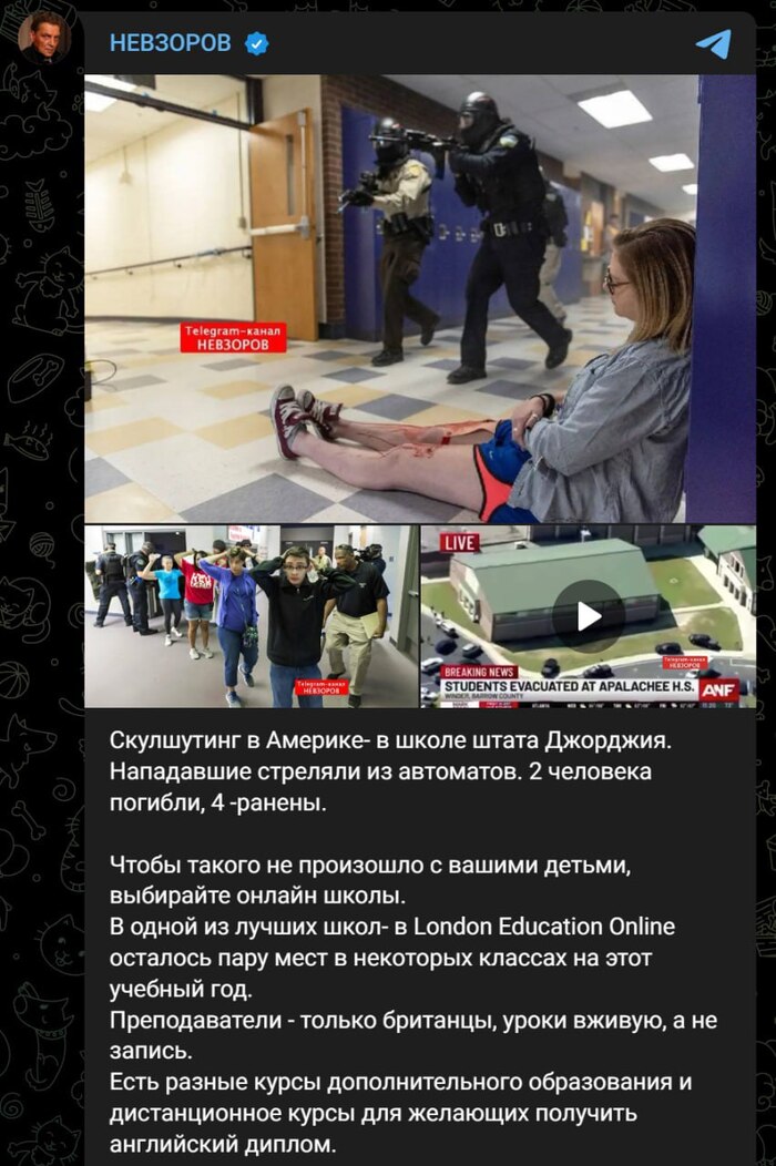    ,  , , 