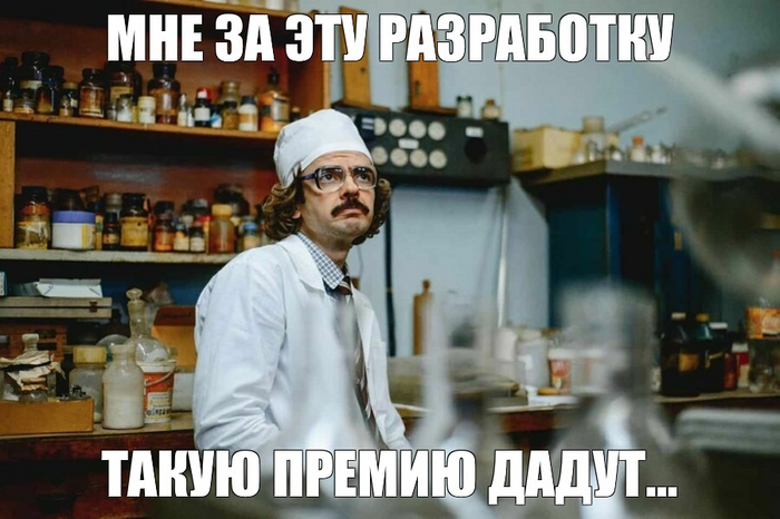 Ответ на пост «Газпромбанк, люблю вас!»
