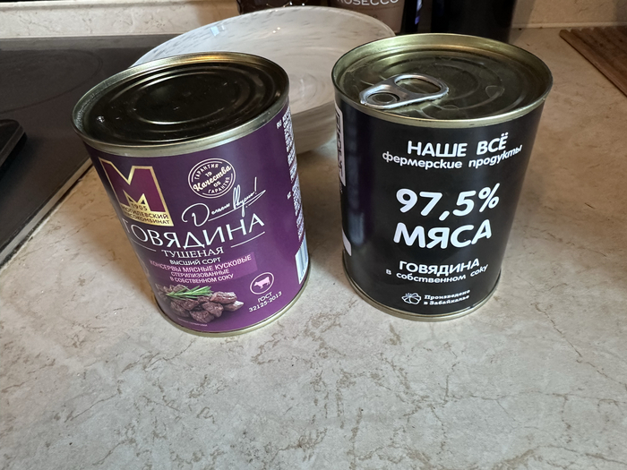 Ключик-открывашка очень удобно. Респект.