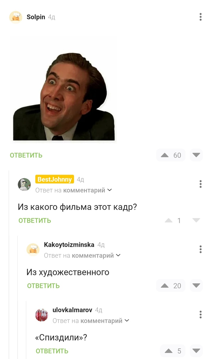 �� ���������������