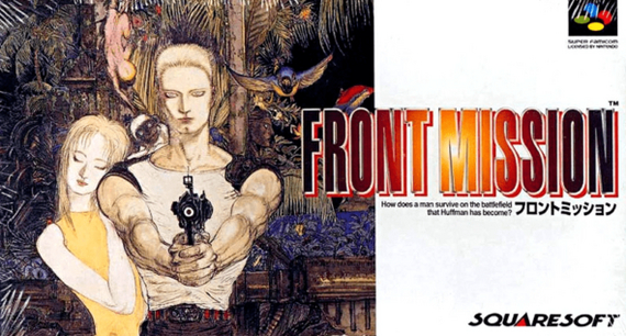 [LONG] Front Mission. Interview with the developers (1995) - Square, JRPG, Video, Youtube, VKontakte (link), Longpost