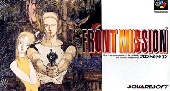 [ЛОНГ] Front Mission. Интервью с разработчиками (1995) - Square, JRPG, Видео, YouTube, ВКонтакте (ссылка), Длиннопост