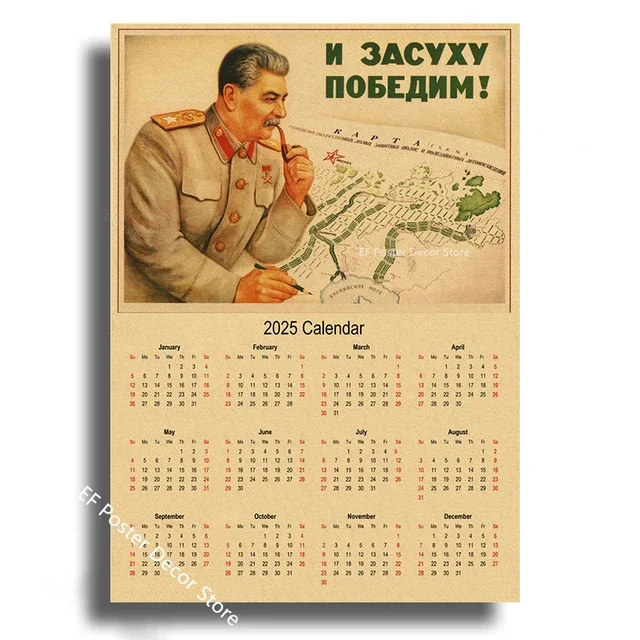 Top 15 Soviet Style 2025 Calendars Found on AliExpress - AliExpress, Products, Chinese goods, The calendar, Poster, Poster, Decor, Interior, Stalin, Soviet posters, Retro, Lenin, Longpost, 2025