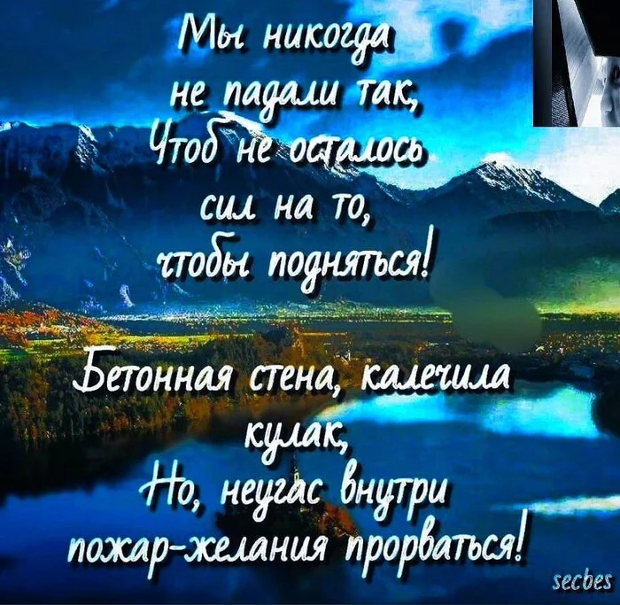 Жизнь - это поиск. Найдите свой... - Моё, Осознанность, Начало пути, Лирика, Секрет, Начинающий автор, Глубина