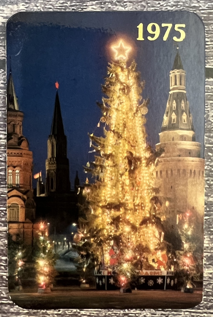 ��� ������� "������ �������" - ��� �� ����� ���. ��, ��� ����� ���� � ������, �������� � ����, ������� ���� (������) 50 ��� �����!