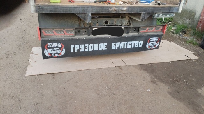 Заказали "Метла" Брызговики, Газель, Санкт-Петербург, Братство, Длиннопост