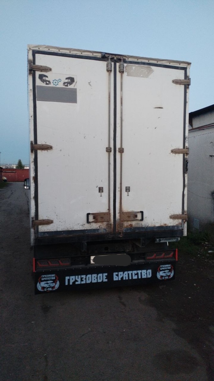 Заказали "Метла" Брызговики, Газель, Санкт-Петербург, Братство, Длиннопост