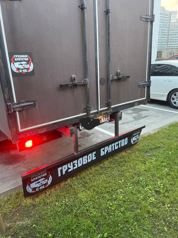 Заказали "Метла" Брызговики, Газель, Санкт-Петербург, Братство, Длиннопост