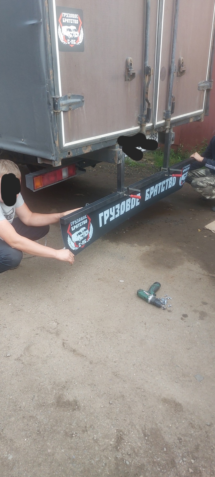 Заказали "Метла" Брызговики, Газель, Санкт-Петербург, Братство, Длиннопост