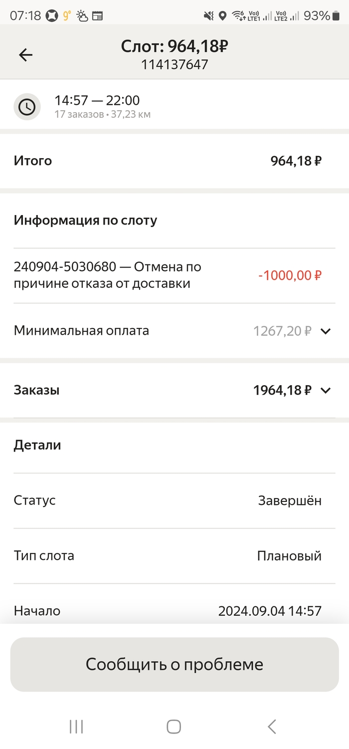 .:     , , , , , , ,  , 