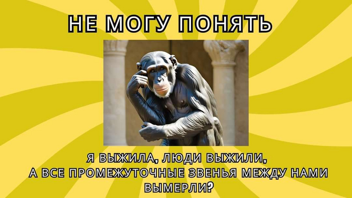 <a href="https://pikabu.ru/story/yumor_11780616?u=https%3A%2F%2Ft.me%2FFidDef%2F4691&t=%D0%B8%D1%81%D1%82%D0%BE%D1%87%D0%BD%D0%B8%D0%BA&h=bc10d5368c92f91dbab44ac1b3bdb9b8d04c7c52" title="https://t.me/FidDef/4691" target="_blank" rel="nofollow noopener"></a>