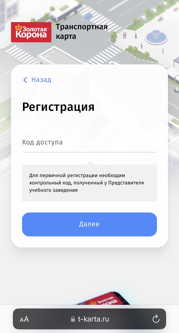       ? ,  , , , , 