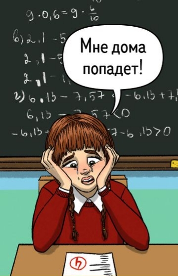  , , , 