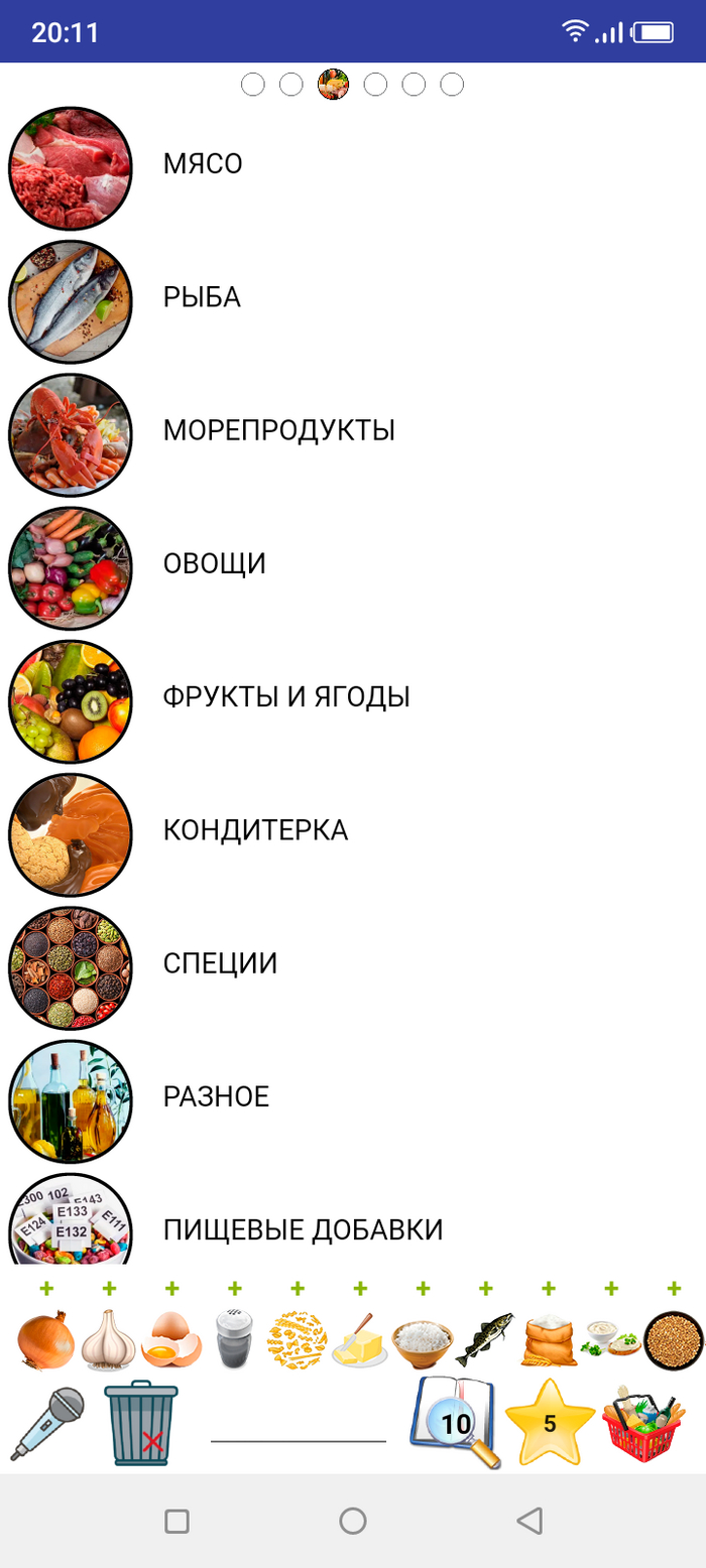    :            -  ,        ( )