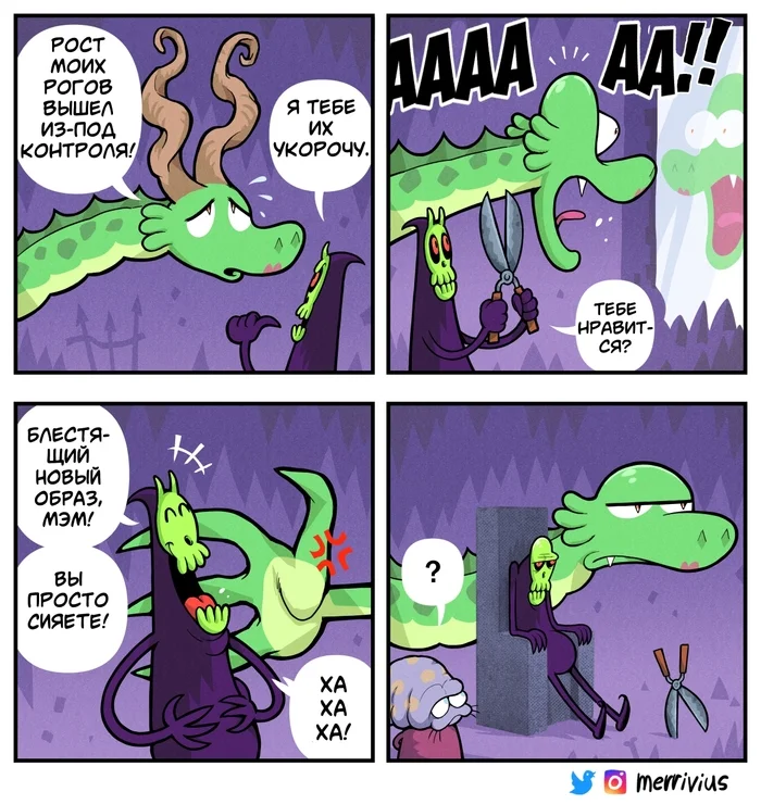 Arlokk the Terrible - My, Translated by myself, Comics, Humor, Fantasy, Villains, The Dragon, Merrivius, Longpost