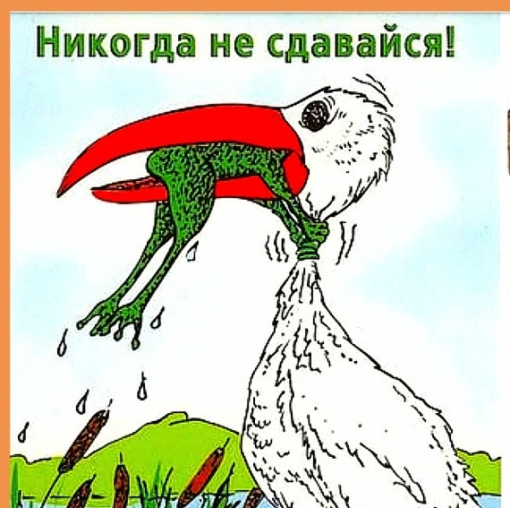 Повязка на ноге. Быль - Моё, Психическое здоровье, Человечность, Общество, Психология, Текст, Длиннопост