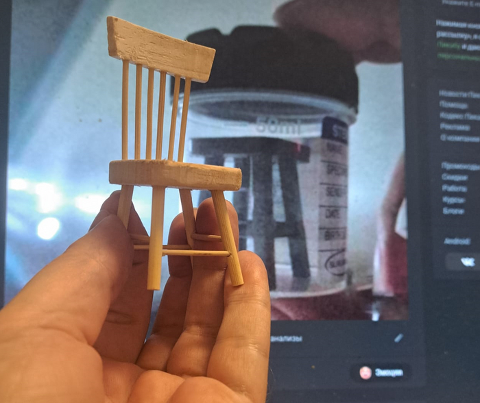   : ,      , , , , 3D,  ,   