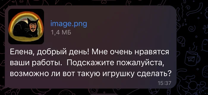 Владислав Тыкающий и моя помощница Черри - Моё, Ручная работа, Своими руками, Котята, Мягкая игрушка, Черный кот, Владислав, Длиннопост, Кот