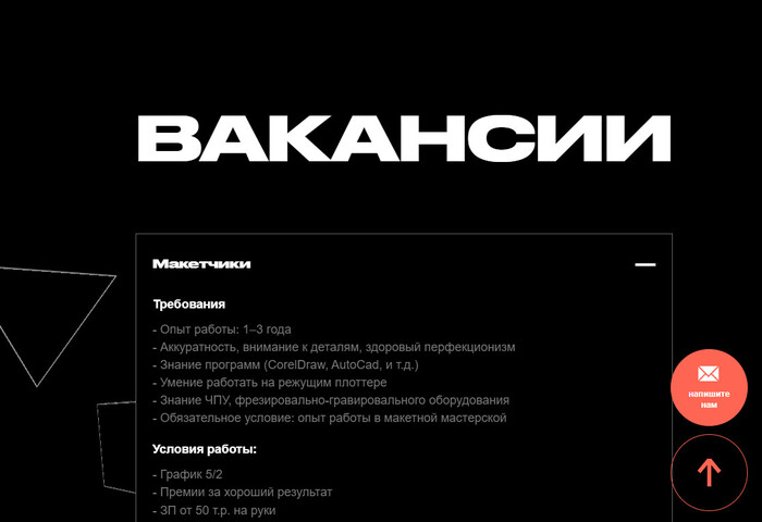     ,   !  , , , , , , , , , , , ,  , , 
